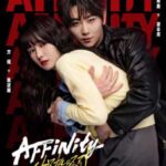 Affinity 12